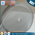 Micro fine reusable 18/8 Stainless french press replacement filter disc